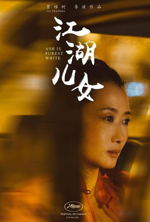 学位认证电子报告在哪